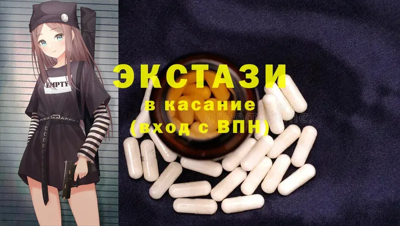 shop состав  купить   MEGA ссылки  Орск  Ecstasy TESLA 